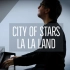 【钢琴】La La Land《City of Stars》Oskar Roman Jezior