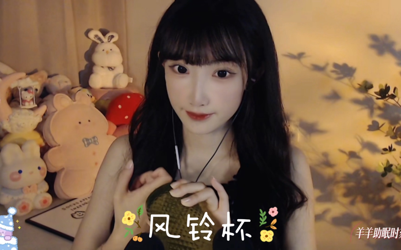 有哪些免费的ASMR在线播放平台可以推荐asmr论坛asmr