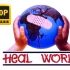 60帧修复-迈克尔杰克逊《Heal the World》中英字幕-珍藏版