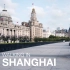 步行在上海外滩｜我在视频里标注了24个外滩历史建筑的名称｜上海街景｜云逛街｜云旅游