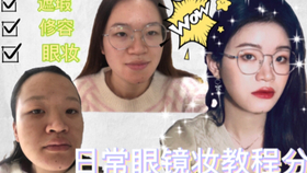 c2a52c2397e7d7cd5e393ffe72a8774d23c801a7.jpg@280w_158h_1c_100q.jpg