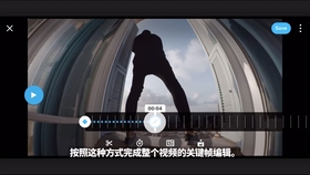 c2a55549326b1e2a15cf02ec6a03a0d1a8fc905a.jpg@280w_158h_1c_100q.jpg