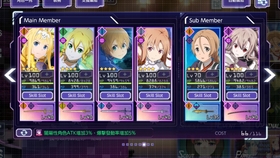 日本神排名_日本性感大胸美女排名