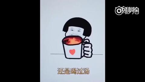 如何拥有好听的笑声 c2b2f926d6a6e363a5625a5ad41cbaccc3ce8b05.jpg@480w_270h_1c