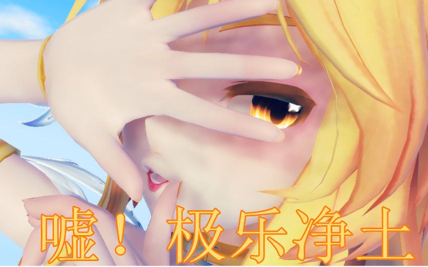 云之末| 女女女极乐净土女女女