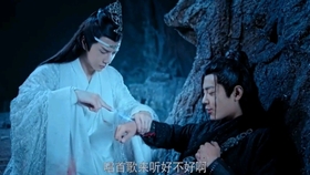 忘羡定情曲简谱_忘羡