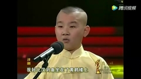 京剧对花枪曲谱图片_京剧对花枪空盼望曲谱(3)