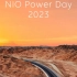 NIO Power Day 2023预告篇