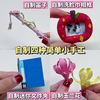 自制四种简单小手工｜手工diy教程