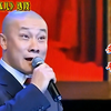裘派名家·京剧《赵氏孤儿》选段·安平