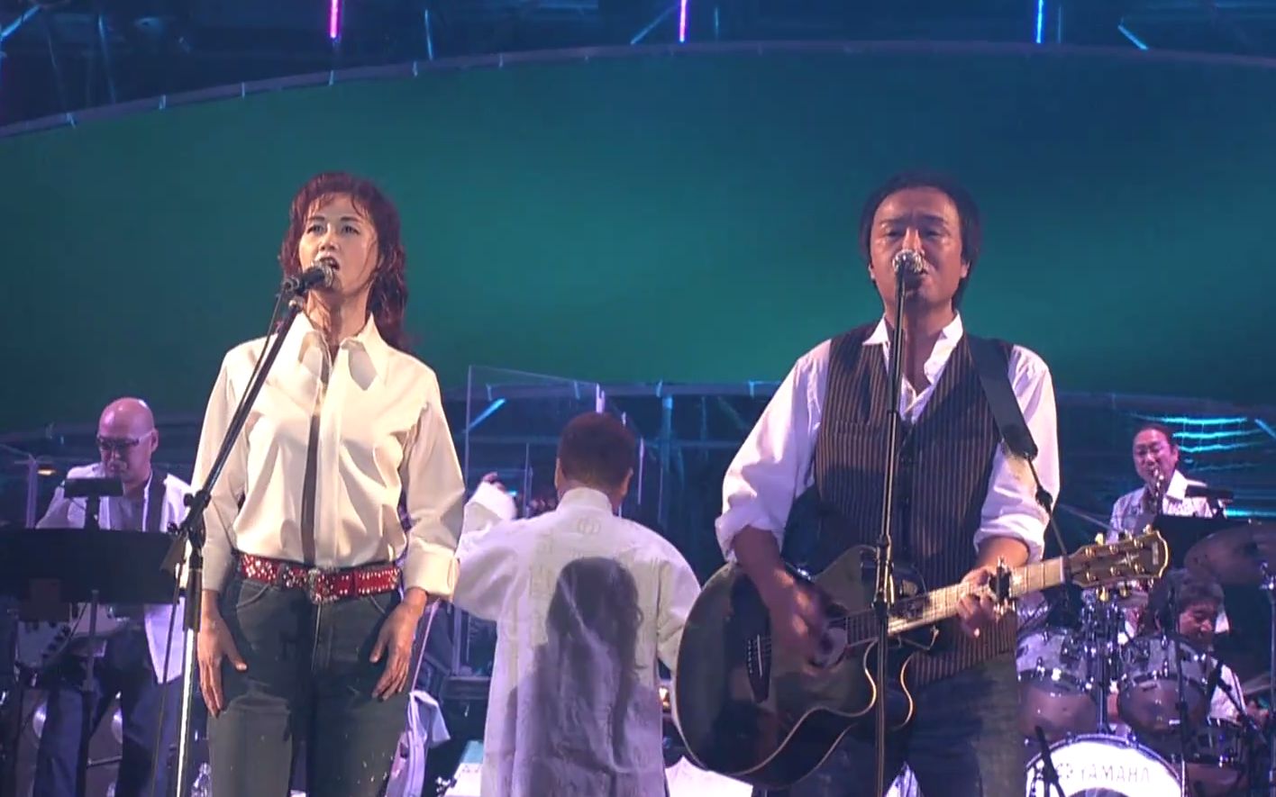 【中岛美雪】【吉田拓郎】中島みゆき・吉田拓郎 永遠の嘘をついてくれ 给我一个永远的谎言 2006年静冈 现场版本_哔哩哔哩 (゜゜)つロ 干杯bilibili 【中岛美雪】【吉田拓郎】中島みゆき・吉田拓郎 永遠の嘘をついてくれ 给我一个永远的谎言 2006年静冈 现场版本_哔哩哔哩 (゜゜)つロ 干杯bilibili