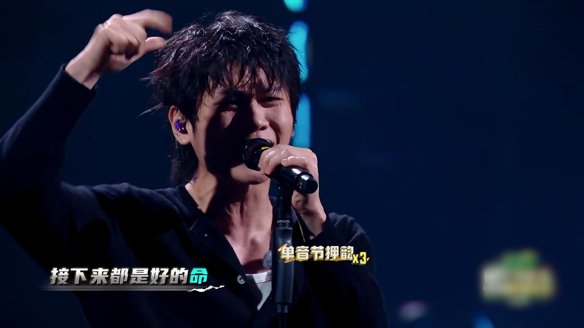 唱哭了！翁杰这首《城乡》真的走心了！