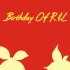 【鏡音リン・レン】 Birthday of R&L【安芸章太郎】