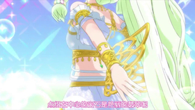 美妙天堂曲谱_美妙天堂(3)