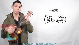 吉他音阶教学 c2ceef67b4e700219040b8af3496b7af5cc46dcf.jpg@280w_158h_1c_100q.jpg