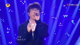 毛不易深夜一角简谱_不染毛不易简谱