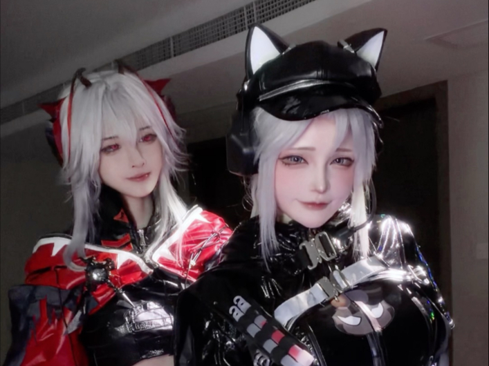 My best friend and I had to eat it and then it was like this.