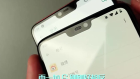 荣耀哪款手机是骁龙8加处理器 c2dec4181f40a206eb1507d4b6daf7b1313bc0b7.png@280w_158h_1c_100q.jpg
