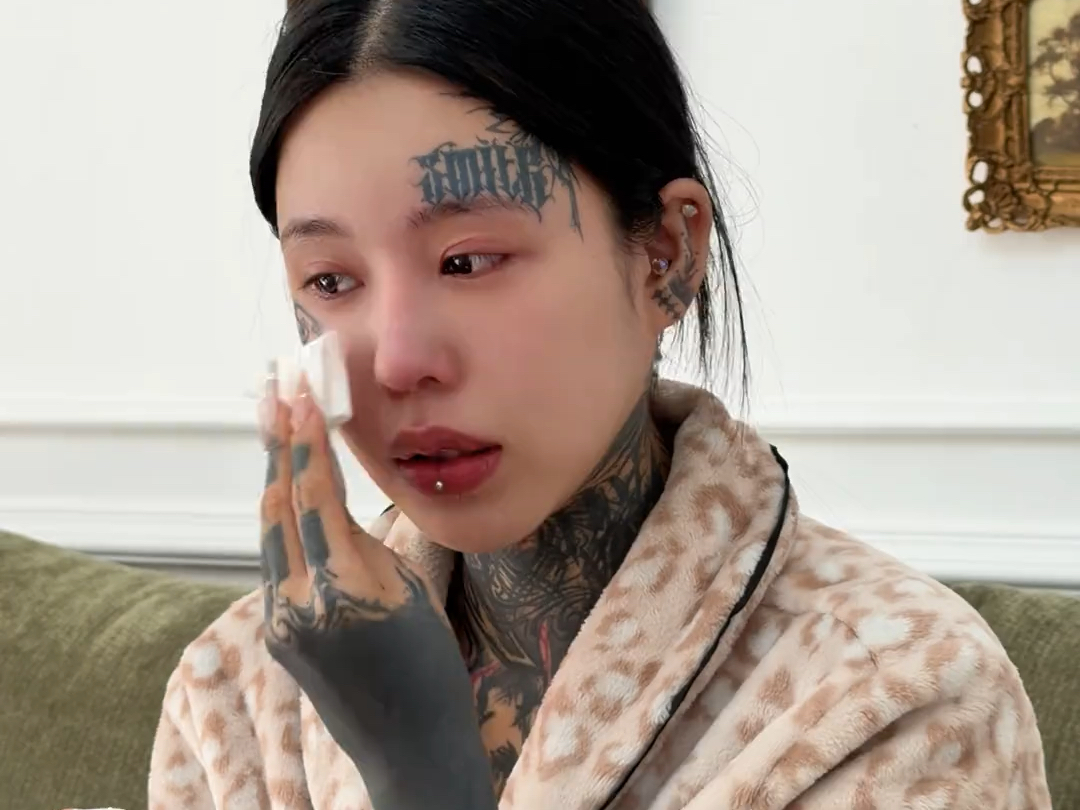 能否与过往温柔和擦除墨痕
