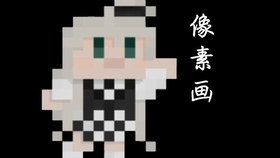 c2e9cbfcbd9ed5580049e74030578704219f2b5a.jpg@280w_158h_1c_100q.jpg