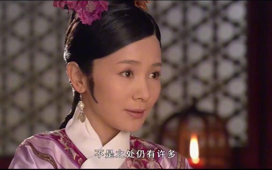 演完#颂芝 火的居然不是自己的脸,而是声音? #甄嬛传 #华妃 #陈建斌 #选角 #电视剧 #我的观影报告哔哩哔哩bilibili