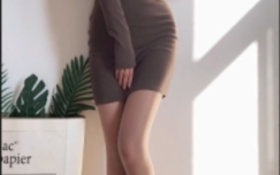 It's got to be a meat-silk wrap-around skirt.