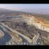 【瓦特新能源碳酸锂工厂】最新视频来袭，快来看看吧！
