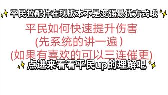 怎么变得不再那么单纯 c2eca91994b9f78993d993fb3060bb8bf2575de2.jpg@336w_190h_1c.jpg