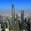 中建三局2020版形象宣传片