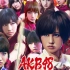 AKB48のネ申TV（4K体验）
