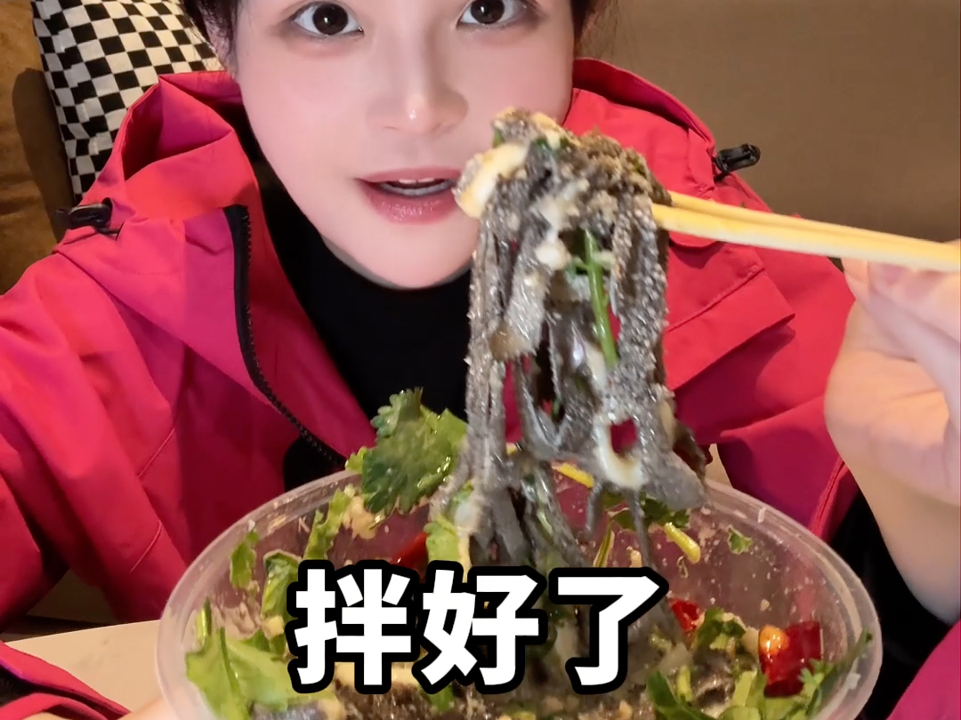 【小石奶凶】北京高分外卖测评！