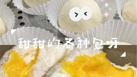 c2f8dc158dbdafb4760268f63b463f1dd35d5e99.jpg@280w_158h_1c_100q.jpg