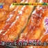 [1080P+ 超清] 大胃女王吃遍日本 葛饰区柴又的寅次郎小吃