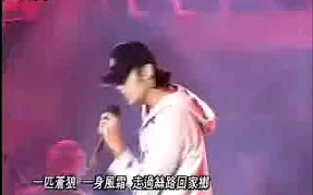 2001coco周杰伦刀马旦