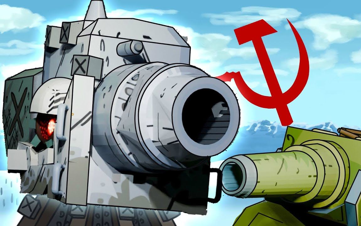 【坦克动画】回归苏联