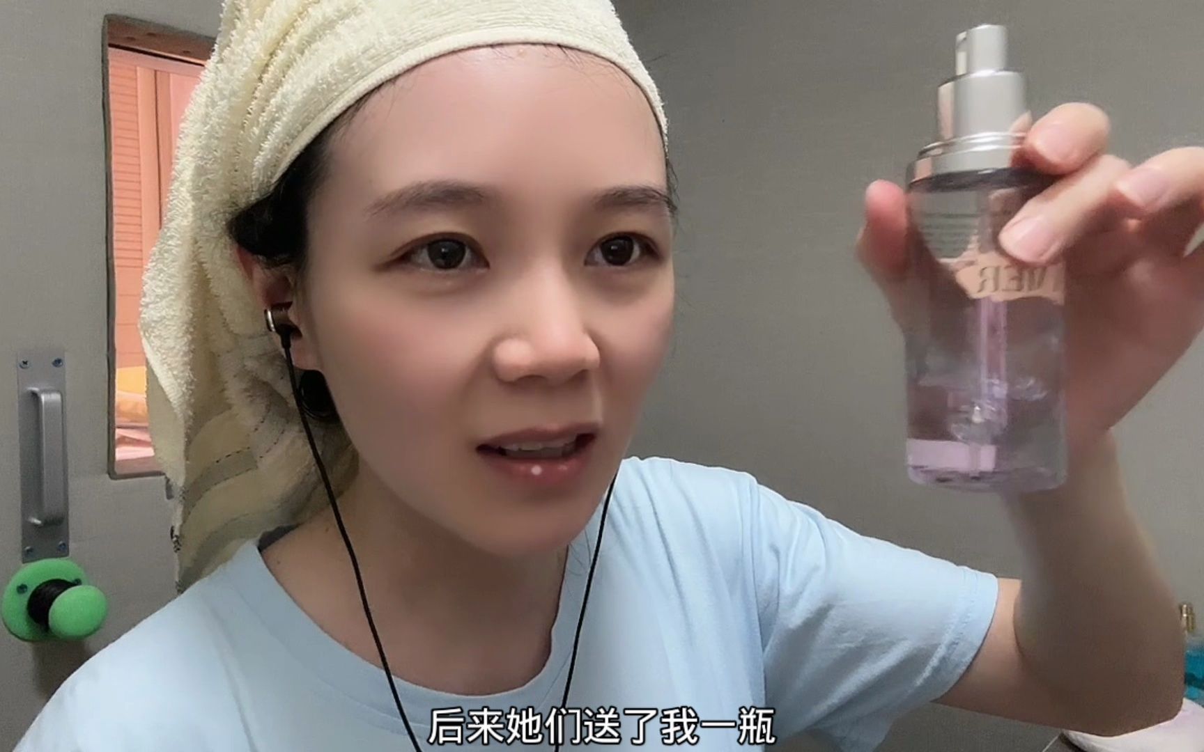 暴力护肤!先这样~再那样,然后把美颜打开,再把磨皮拉到底~-声控助眠一菲-声控助眠一菲-哔哩哔哩视频