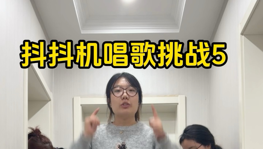 算我没出息