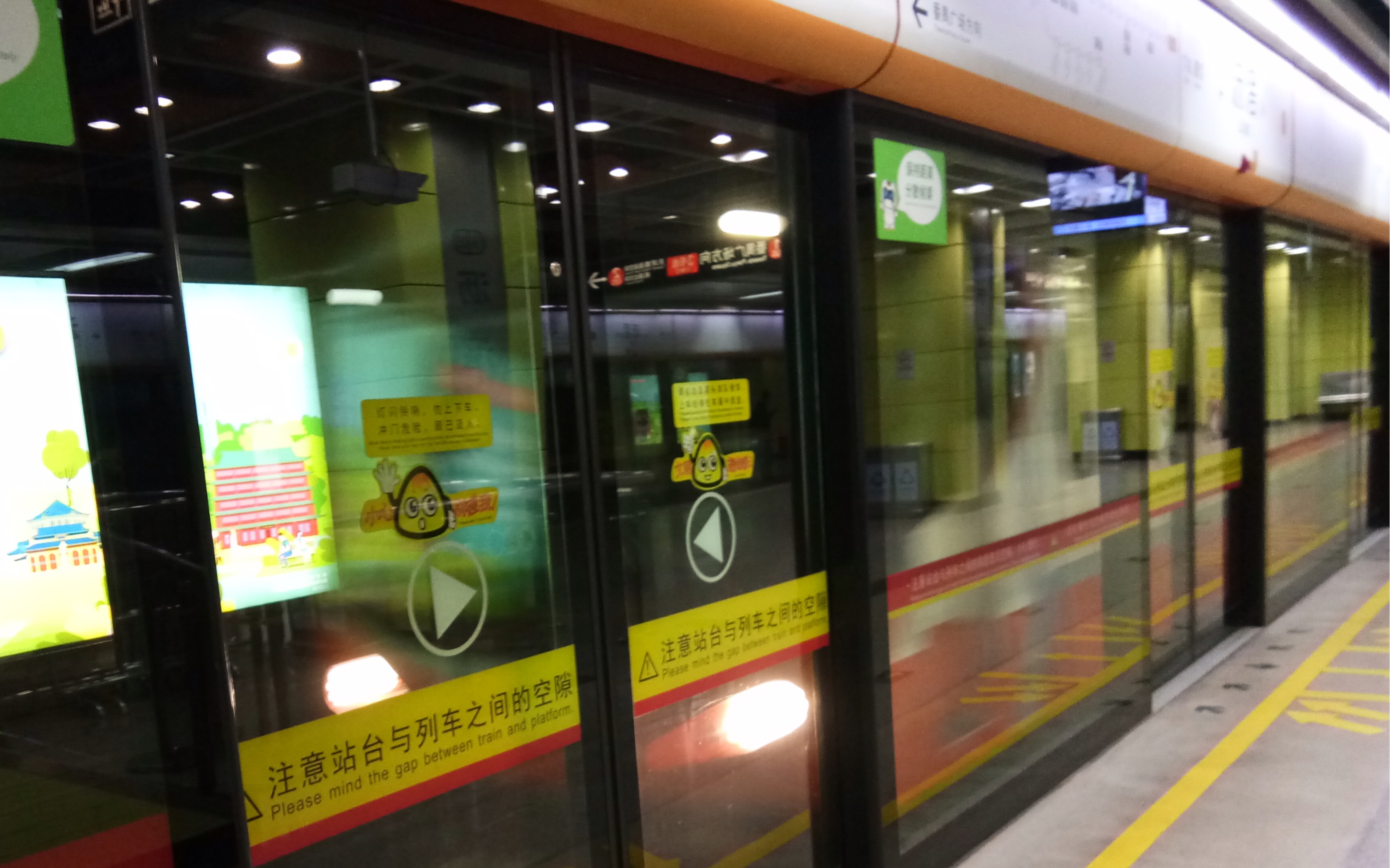 全线首个！广州地铁13号线石牌南站暗挖工程右线贯通_车站