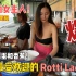 神奇的女主人！曼谷最受欢迎的鸡肉面条汤 - 泰国街头美食