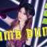 【生日作】✧ Dumb Dumb ✧自唱跳！微胖 女 声 优 给你甜蜜火辣视听感受(*＞◡❛) | 微辣Vila
