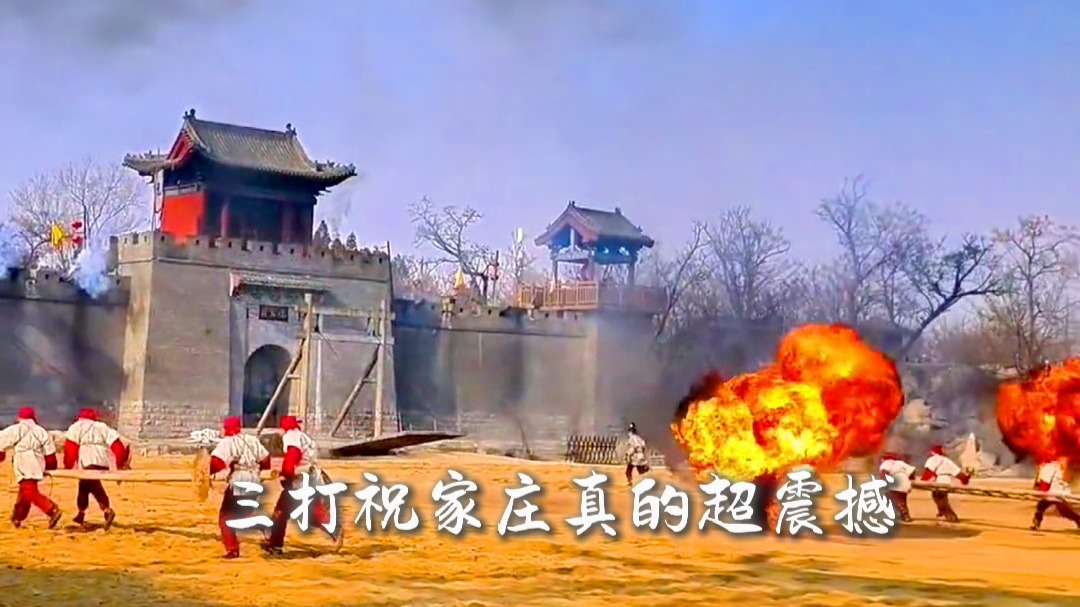 被全网夸的万岁山骗了...原来比你们说的还要好玩！