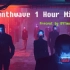 【赛博朋克向电音一小时合集】Synthwave 1 Hour Mix by DYTMusic