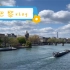 巴黎vlog｜春天来啦，带你们去逛逛！法国美好时光