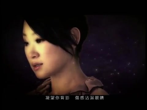 【慢歌】王菀之 ivana wong 月亮说 official mv 官方完整版_哔哩