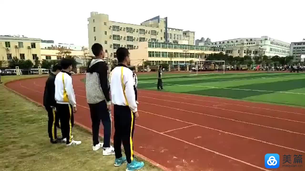 转自长乐区城关中学召开