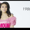【Glamour Magazine】100年的伴娘礼服演变