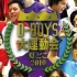 【D-BOYS】 夏季大运动会 2010