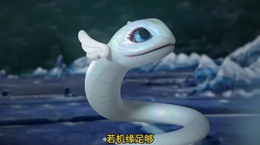 梦境奇遇，莽蛇化身为帅哥，深情追求之谜
