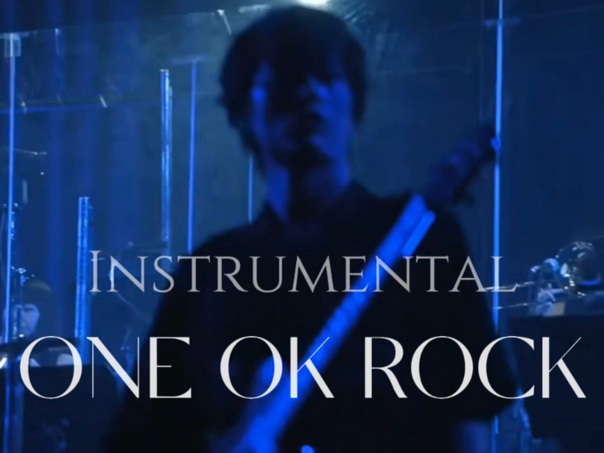 “主唱上厕所，舞台交给我，管弦带吉他，上流又潇洒”《Instrumental（2018Orchestral）》