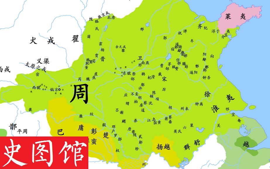 【史图馆】先秦列国地图